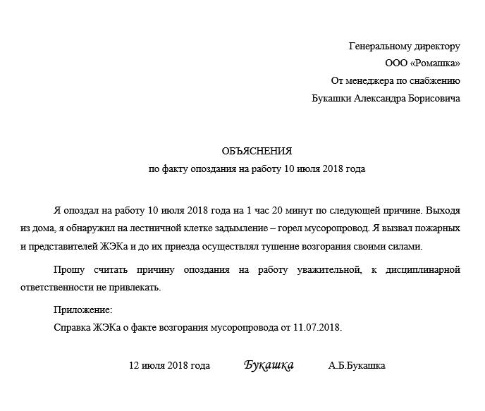 Гос программа попереселению сстечественников в хакасии