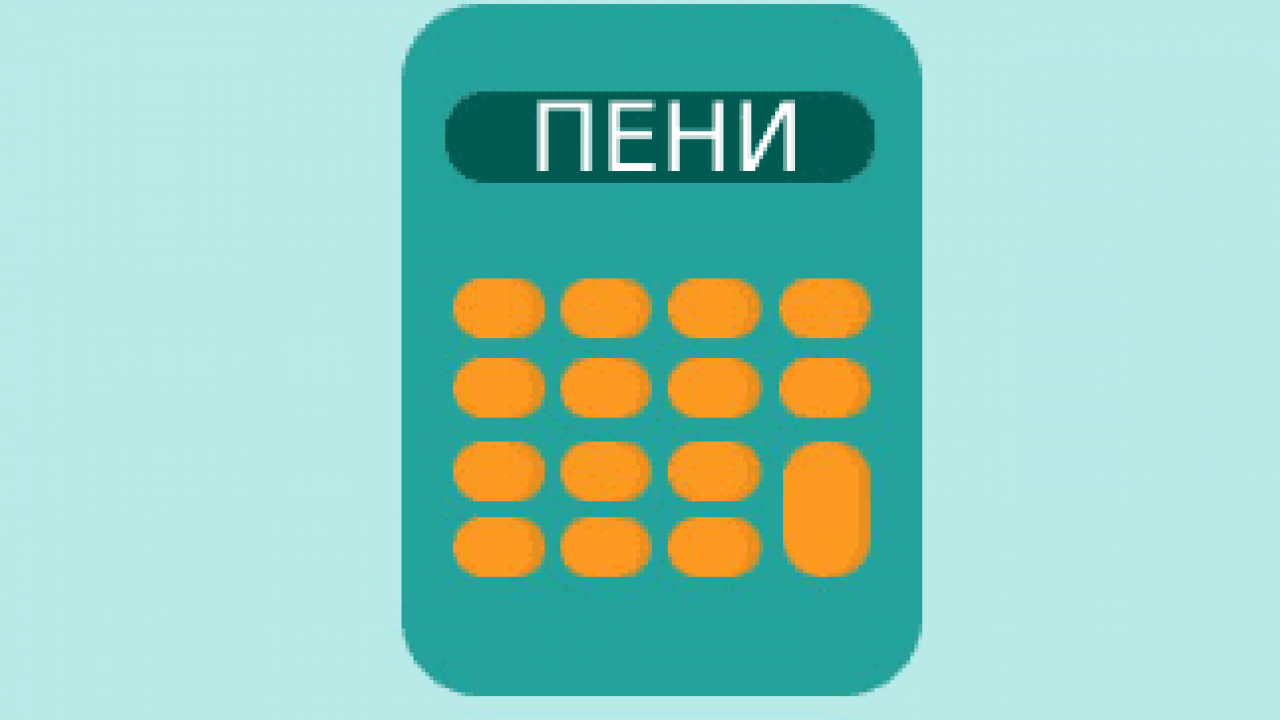 взять займ на карту без отказов