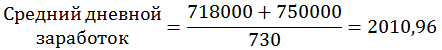 10568-4