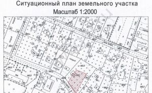 Ситуационный план земельного участка в графическом виде